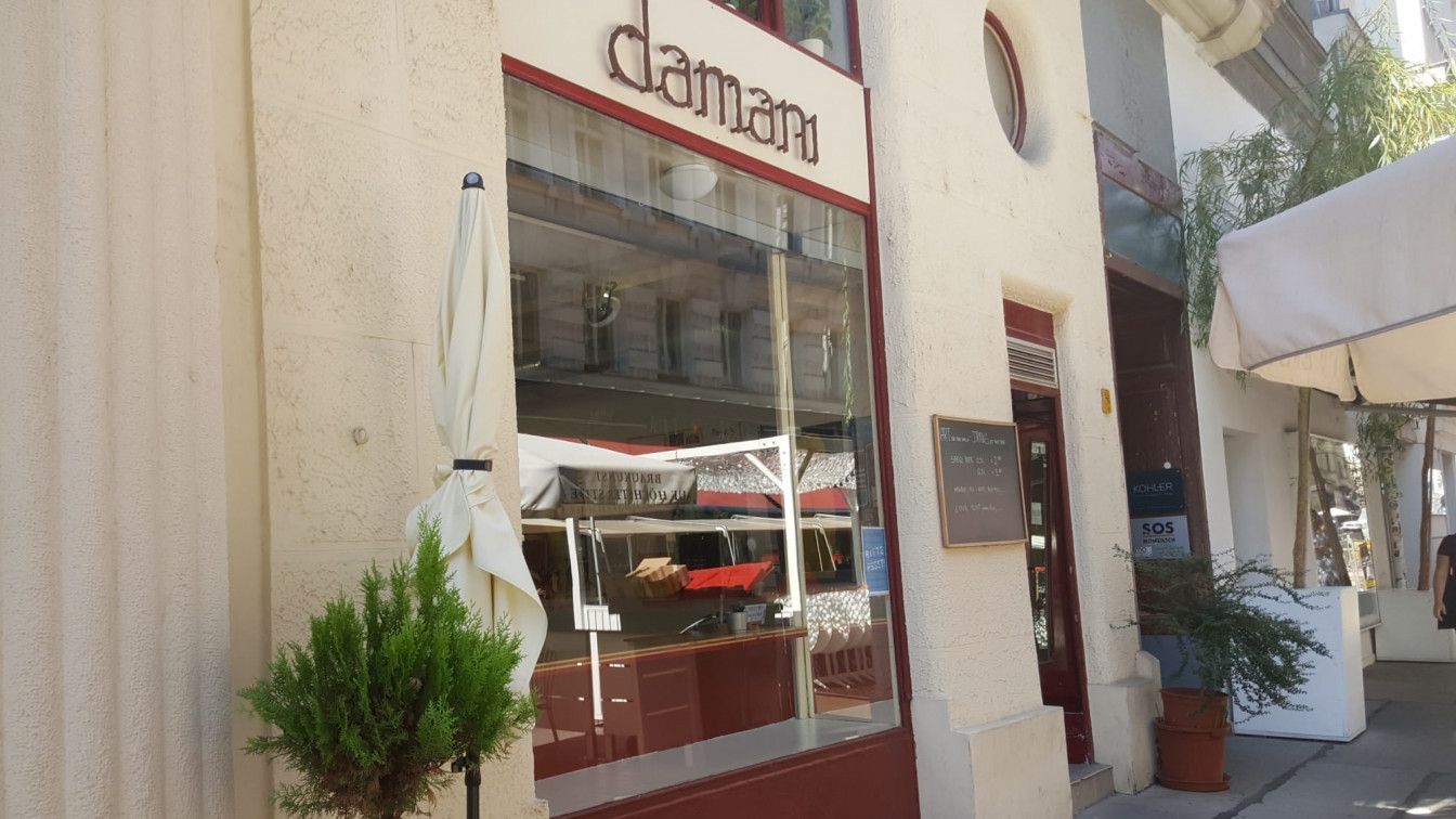 Kunstraum Damani